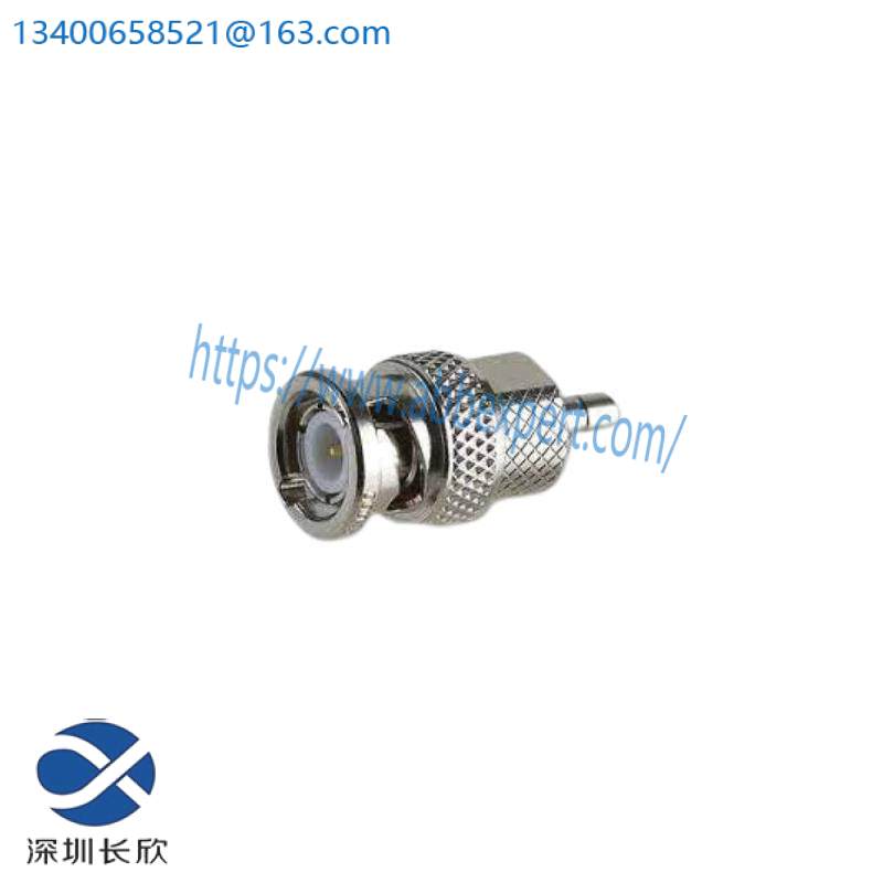 EMERSON A6910 Configuration Kit