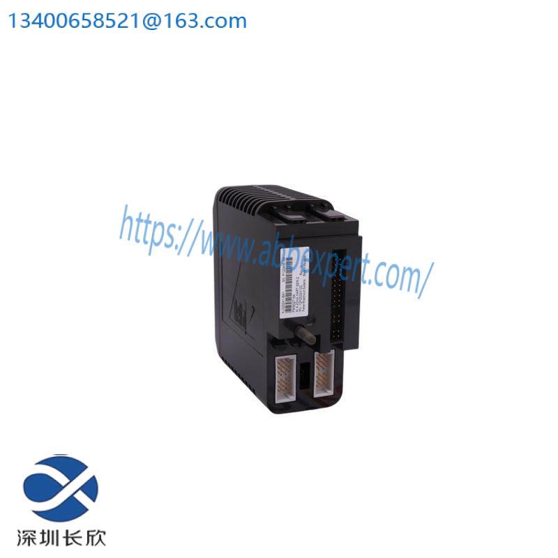 Emerson IC220ALG322