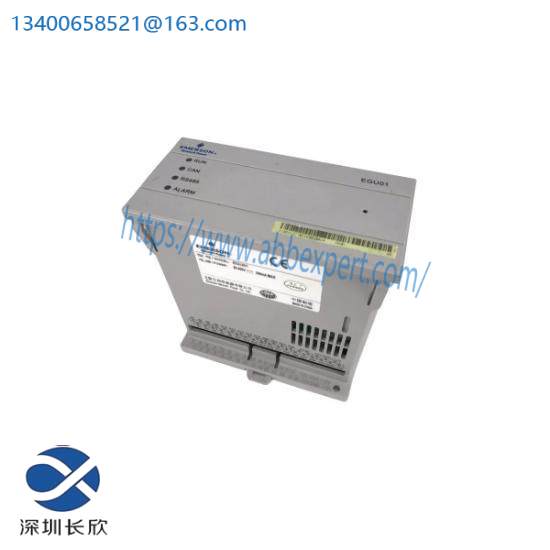 Emerson IC866-0900-603-5P