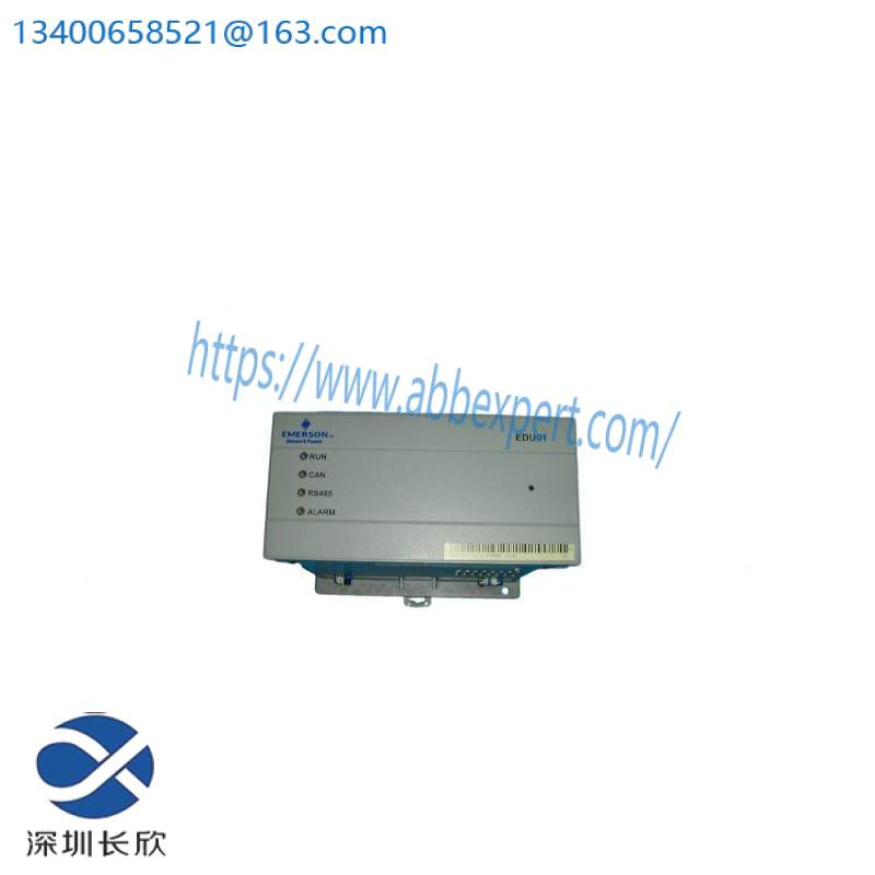 EMERSON EDU01 power supply