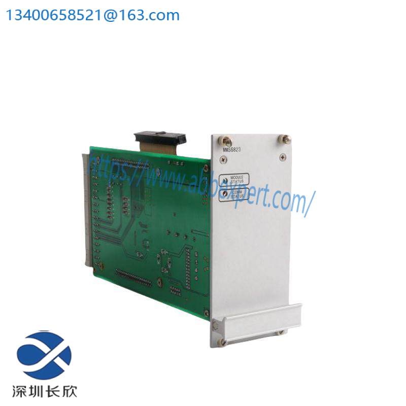 Emerson EPRO MMS6823 Dual Channel Shaft Displacement Monitor