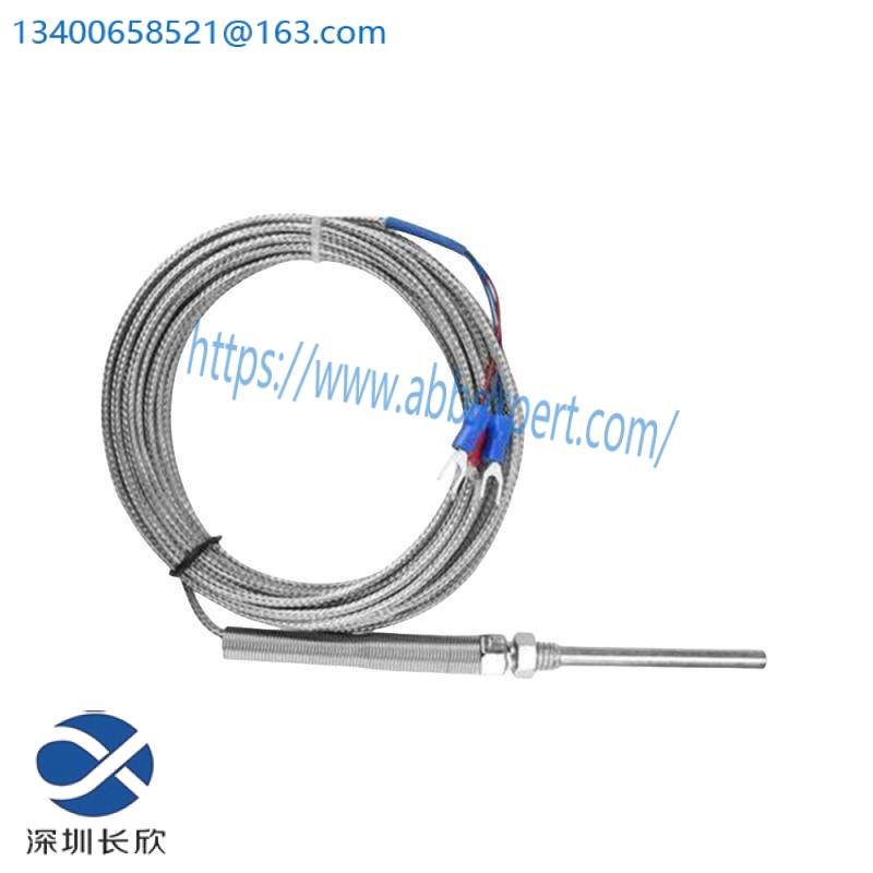 Emerson EPRO PR6423/004-010 eddy current sensor