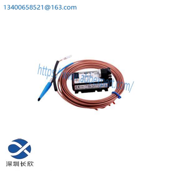 EMERSON EPRO PR6423/016-011 8mm Eddy Current Sensor