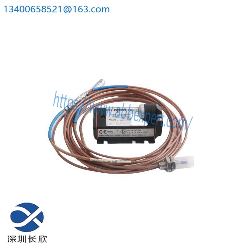 Emerson Epro PR6423/10R-010 Eddy Current Sensor