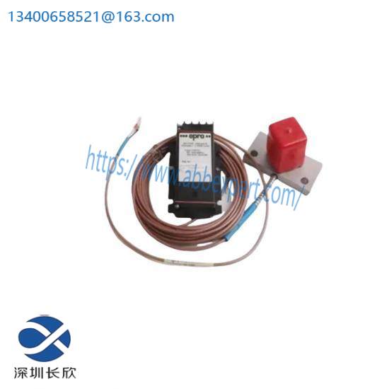 Emerson MTR-1N41-G-N-A-E-0RR