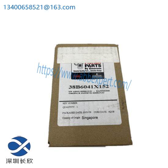 Lumberg asbsv 6/led-5