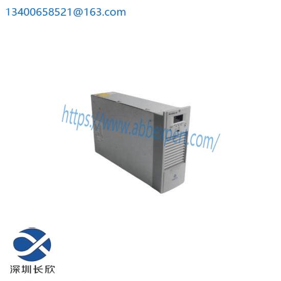 EMERSON HD22005-3A Charging module ﻿