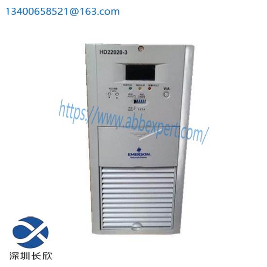 Emerson HD22010-2 Rectifier