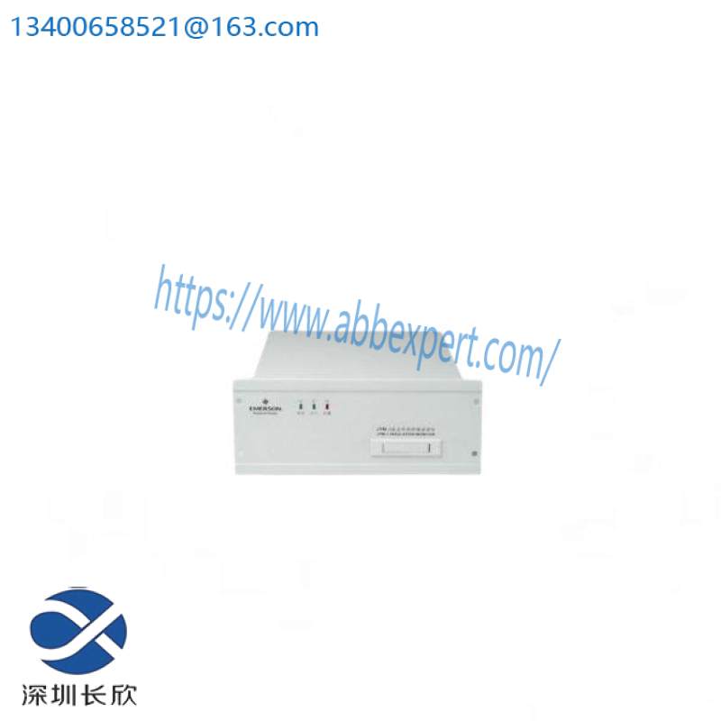 EMERSON JYM-S2 Insulation Monitor