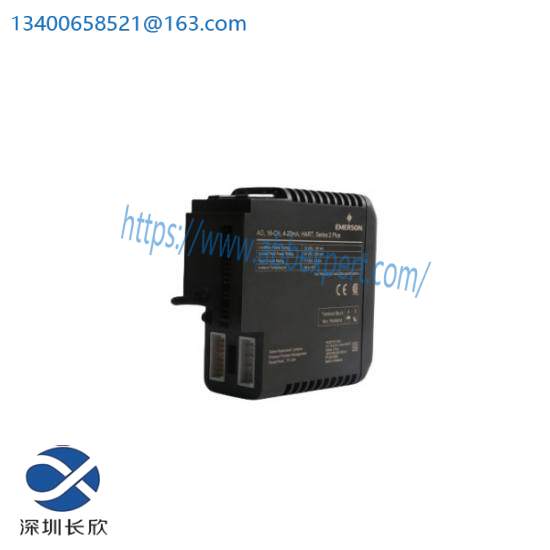 Emerson 336A5026LDG015