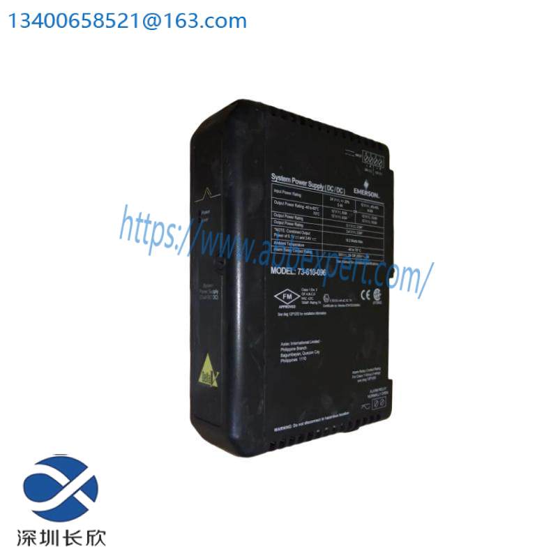 Emerson KJ1501X1-BC3 12P3935X022 Dual DC Power Supply