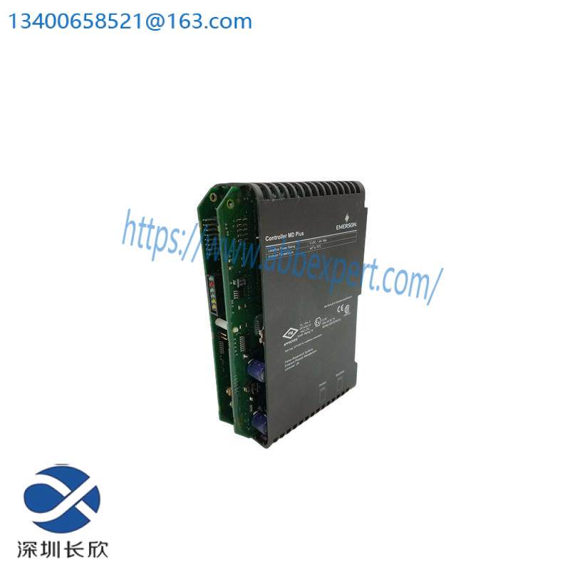 Emerson KJ2003X1-BK1 12P4686X052 CONTROLLER