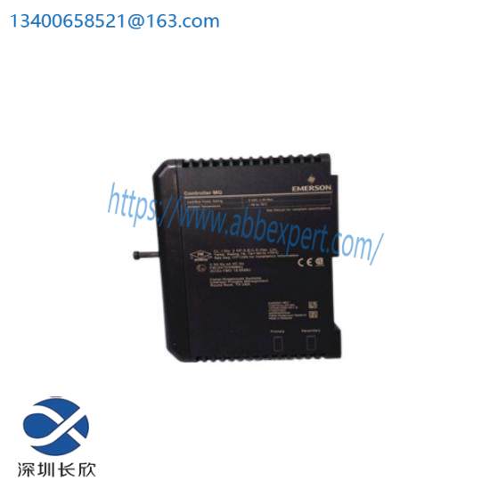 EMERSON KJ2005X1-MQ1 12P6381X022 Controller Module