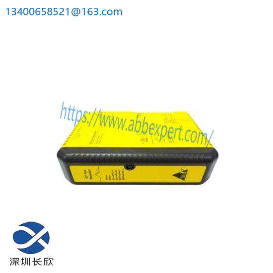 EMERSON KJ2221X1-BA1 12P3232X132 VS6002 REPEATER MODULE