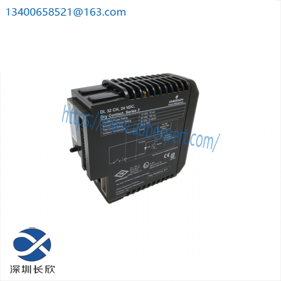 Emerson BC5005TAX0000