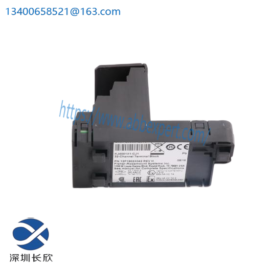 Emerson KJ4001X1-CJ1 12P1902X042 Terminal Block