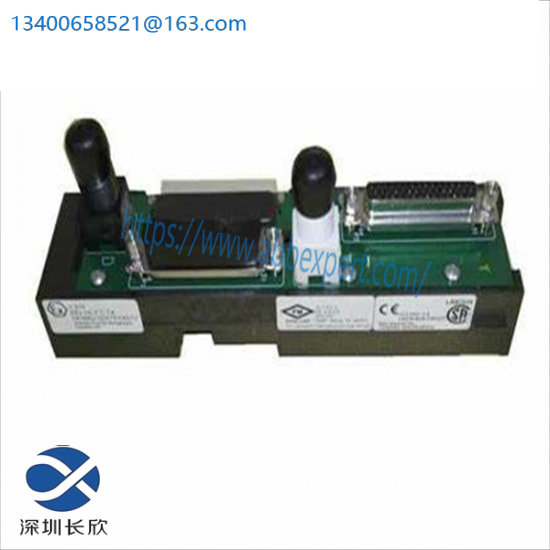 EMERSON KJ4001X1-NA1 12P3373X012 Dual Right Cable Extender