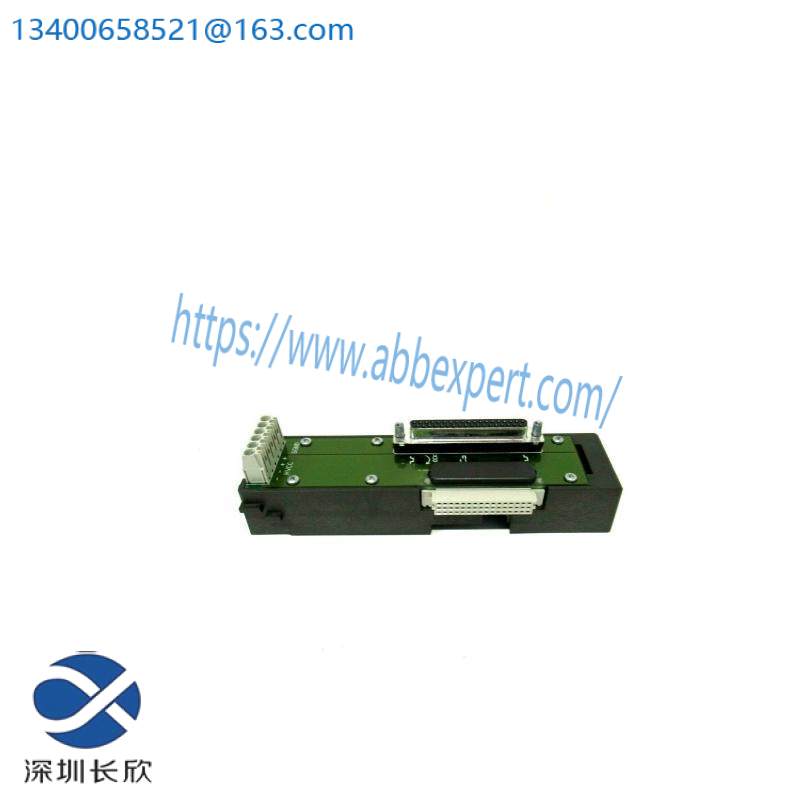 EMERSON KJ4110X1-CA1 CABLE EXTENDER