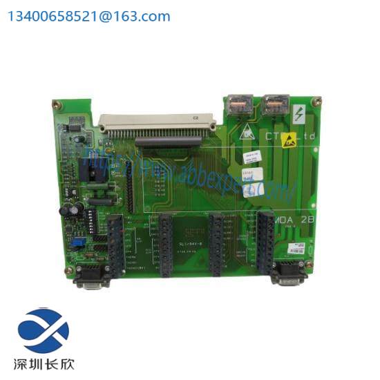 Emerson MDA2B Spare Card