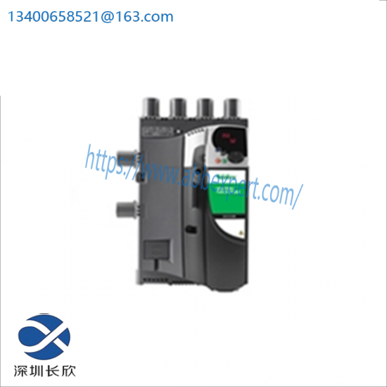 EMERSON MENTOR MP75A4R Control Techniques DC Drive