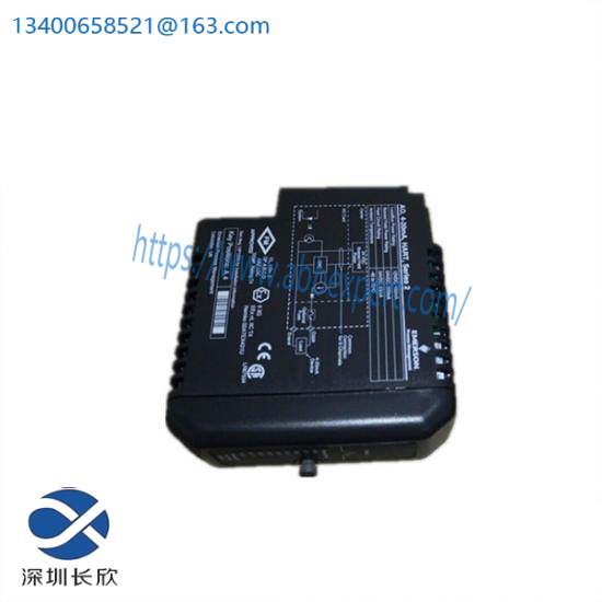 Emerson Ovation 5X00056G01 Compact Controller