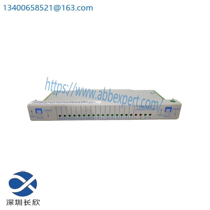 Emerson Ovation 1C31219G01 Relay Output Module