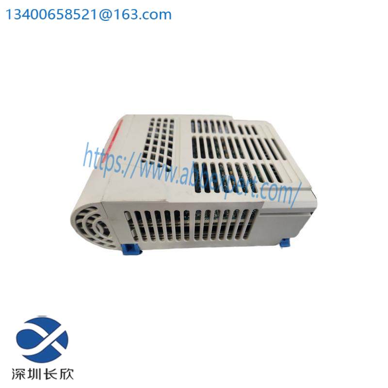 CONTROLPRO CID-115V Condition Monitoring Unit