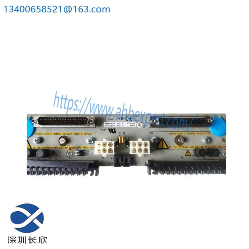 Emerson Ovation 3A99266G01 Local Input Output Transition Panel