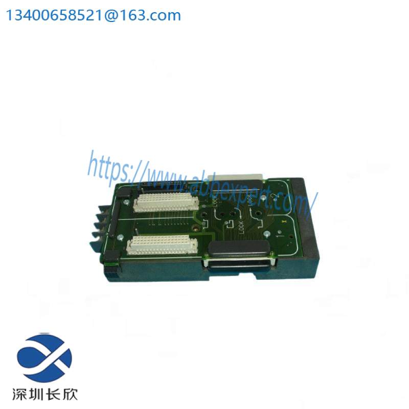 EMERSON PMC-IO-ADAPTER