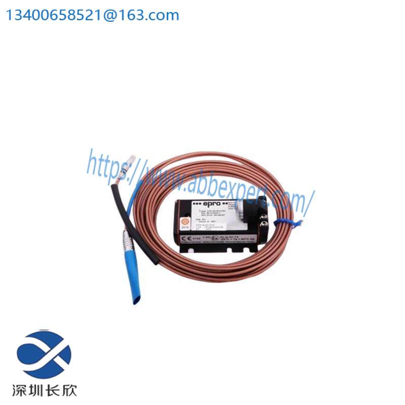 Emerson MTR-3T57-H-R-B-M-0