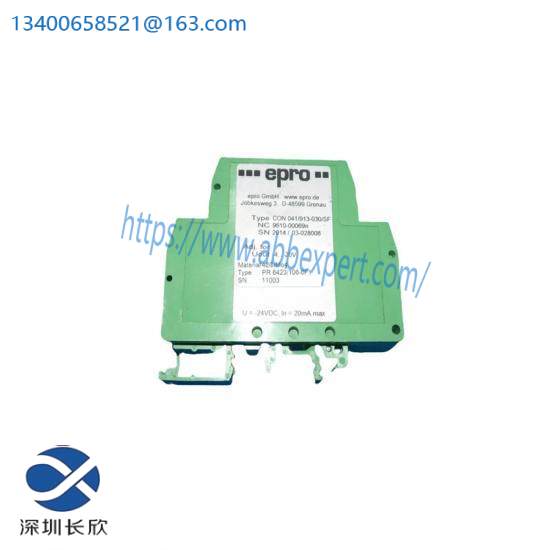EMERSON PR6423/002-041