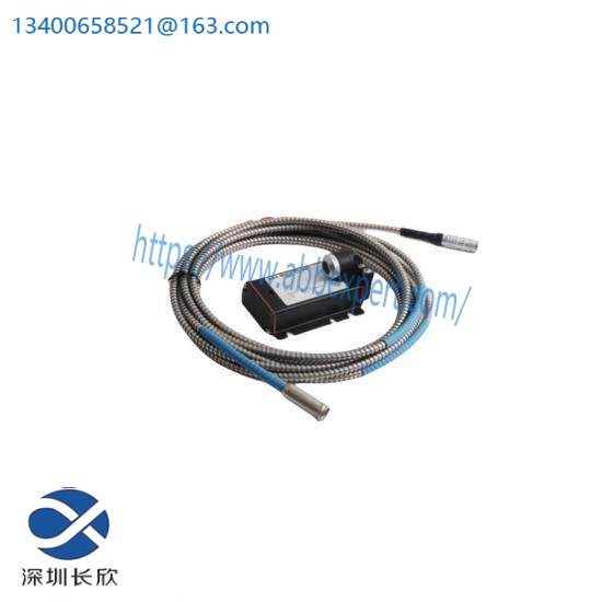 EMERSON EPRO PR6424/010-040-CN