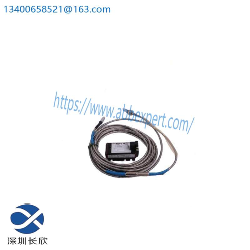 HIRSCHMANN ENT 10515-R 24VDC POWER SUPPLY MODULE