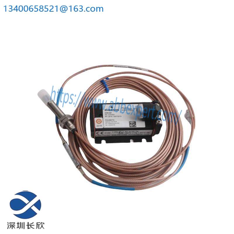Emerson PR6423/015-110 Sensor