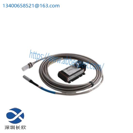 EMERSON PR6423/10R-131 CON031 New