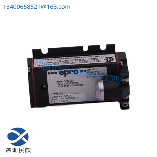 Emerson PR6424/013-140 CON021