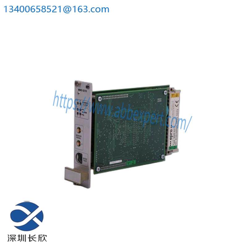 EMERSON PR9268/201-100 Velocity Sensor