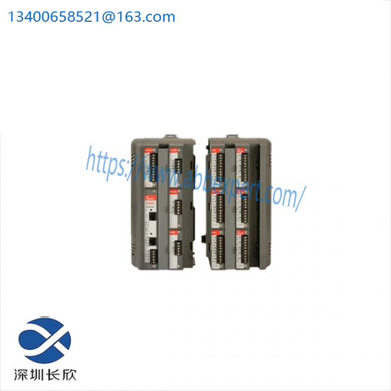 EMERSON ROC827 Remote Operations Controller