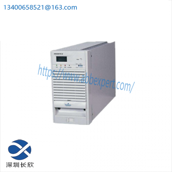 EMERSON SE3008 12P6383X032