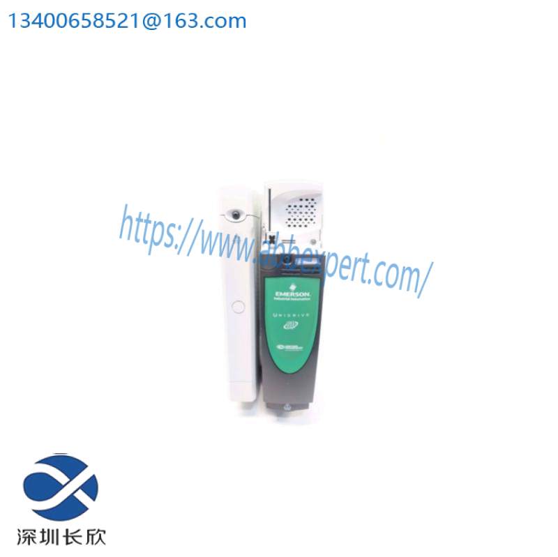 Emerson SP2402 16.5/21 a Control techniques Unidrive