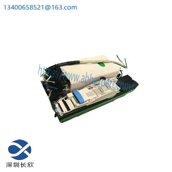 Emerson BC5005TAX0000