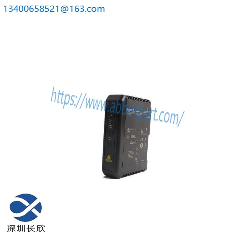 EMERSON VE3007 12P4375X012