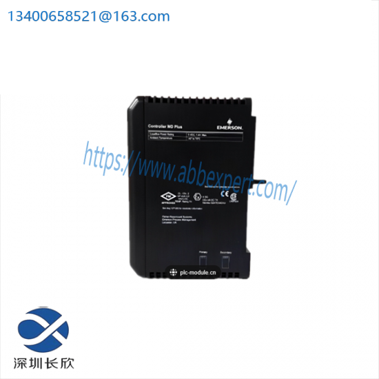 EMERSON VE3007 12P4375X012