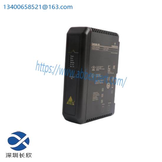 EMERSON VE3007 KJ2005X1-BA1