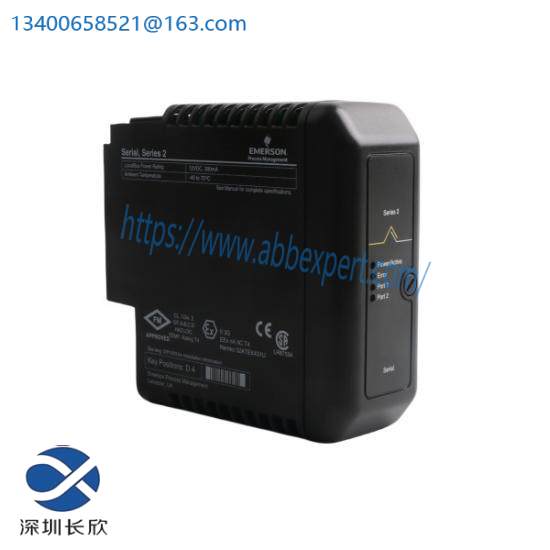 Emerson VE4006P2 Serial Interface Card