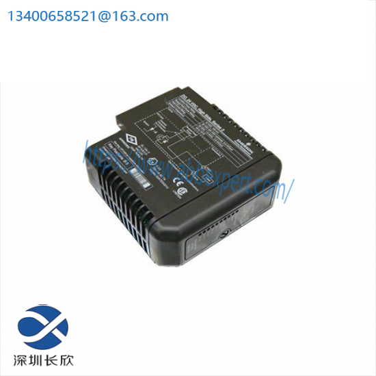 EMERSON VE4032S1T2B1 Redundant Discrete Output Card