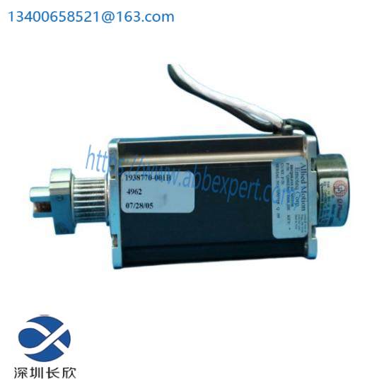EMOTEQ CORP. QB02302-B09-HE DC MOTOR