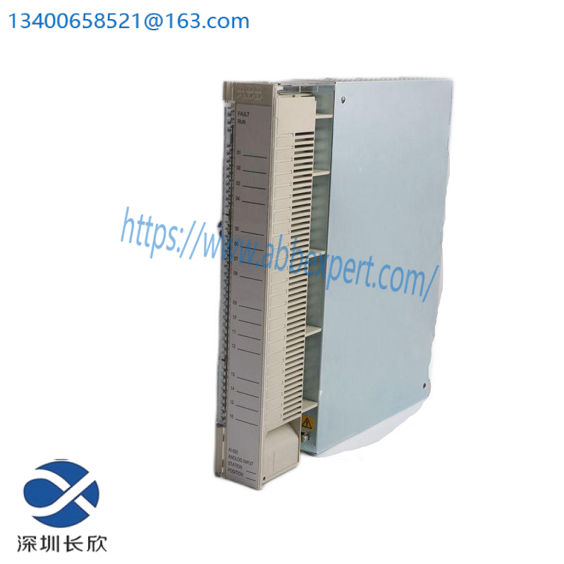 HIRSCHMANN ENT 10515-R AC Power Supply Module ENT10515-RAC