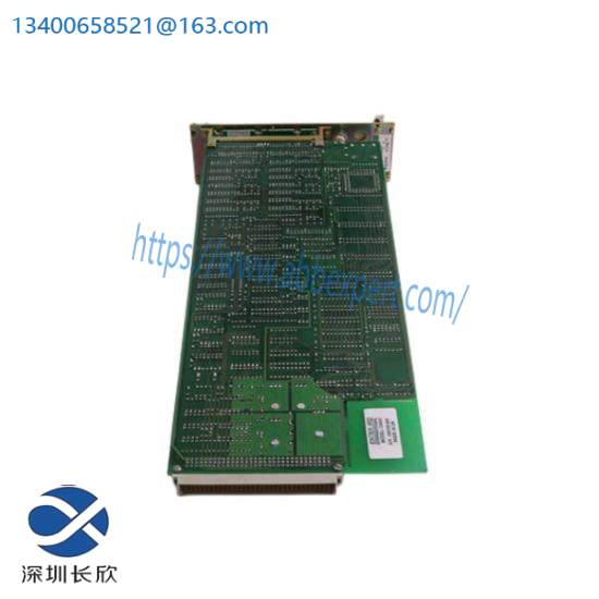 ENTEK C6682 IRD Axial Position Monitor Display