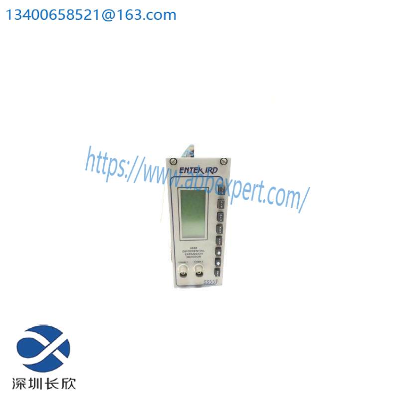 ENTEK C6688 IRD Differential Expansion Monitor Dual Channel
